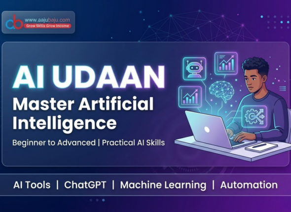 AI UDAAN COURSE THUMBNAIL