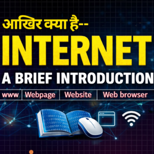 Internet Skills